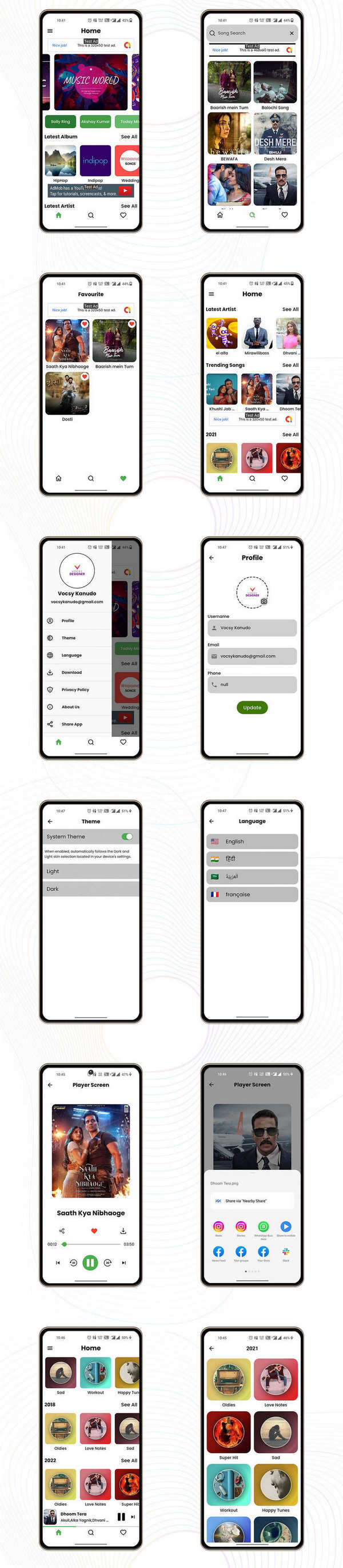 Flutter在线&离线音乐播放器APP源码带PHP后端V4.0
