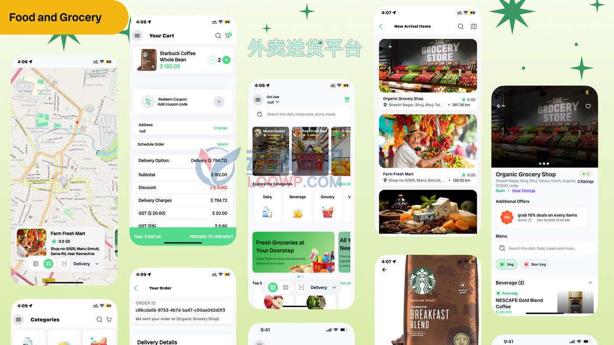 多商户外卖系统/同城跑腿/同城打车/汽车租赁/家政上门APP源码