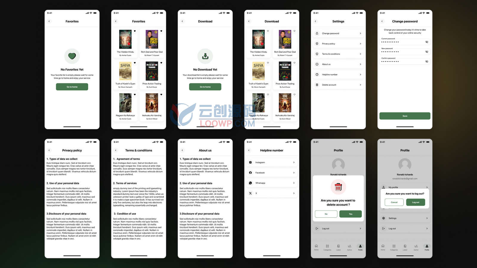 全开源电子书销售APP源码/电子书下载阅读器/含NodeJS后端