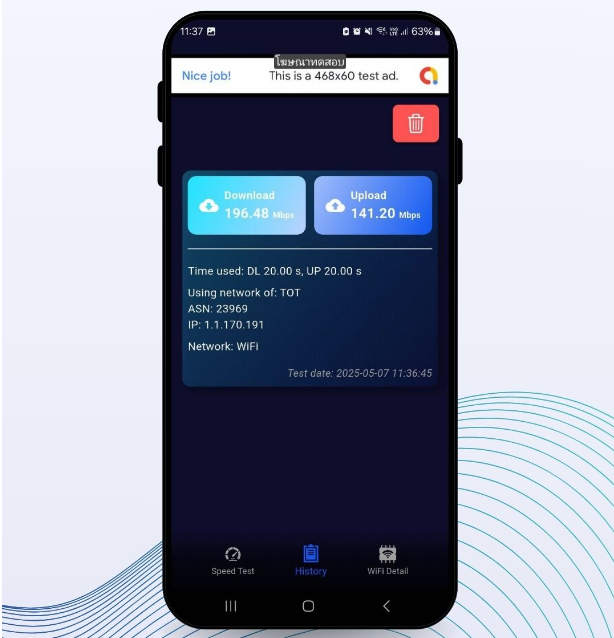 全开源手机网络宽带测速器APP源码/Wifi测速器源码/Admob广告集成