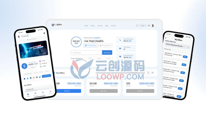 Flutter手机流量充值&点卡礼品卡销售APP源码(Web前后端+手机端)