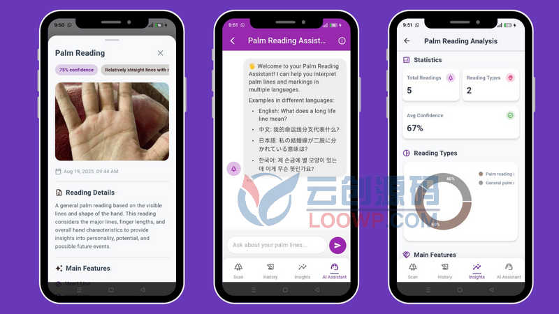 全开源AI看手相APP源码/AI掌纹解读应用源码/AI实时掌纹扫描