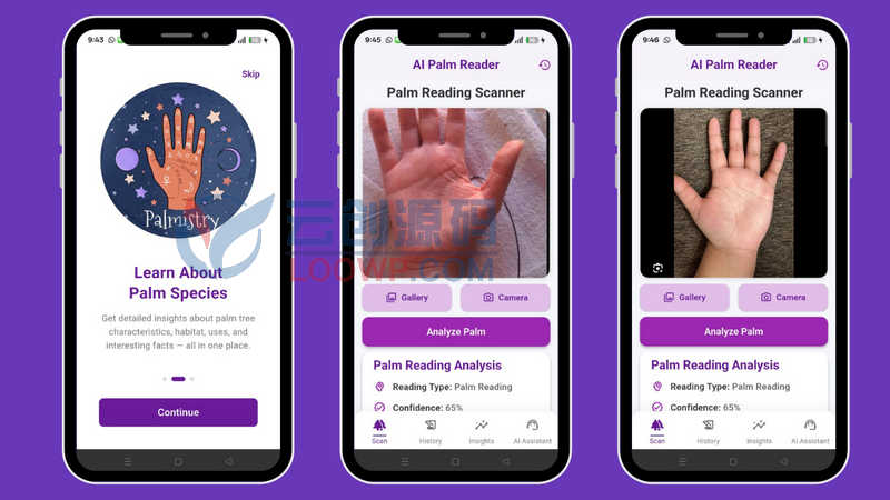 全开源AI看手相APP源码/AI掌纹解读应用源码/AI实时掌纹扫描