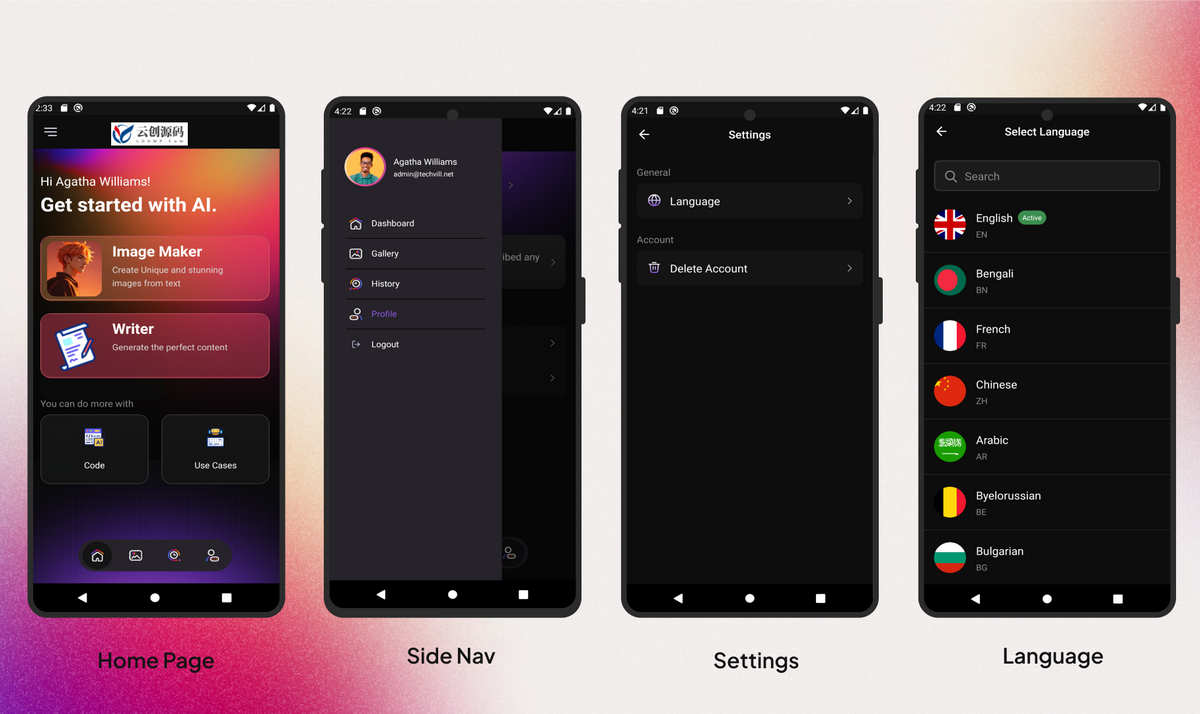 AI图片内容生成APP源码/全AI模型聚合源码/Web前后端+App
