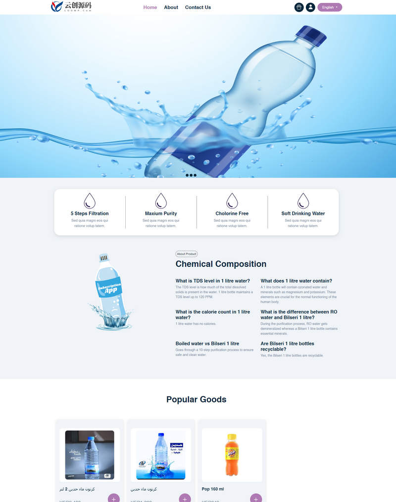 全开源订水配送&送水上门APP源码(Web前后端+双端App)