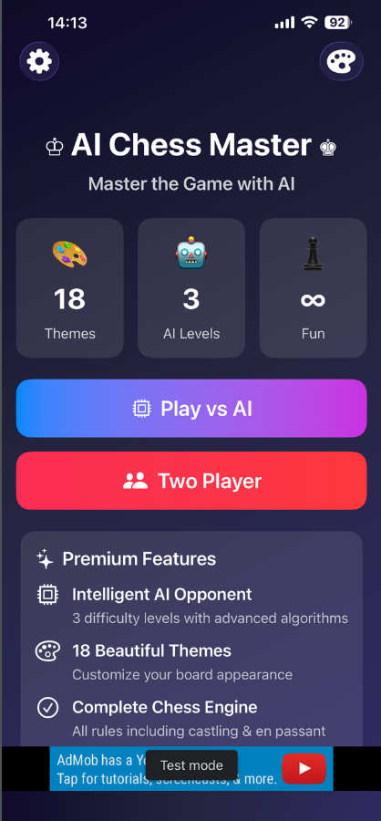 iOS智能AI国际象棋游戏App源码/带广告变现