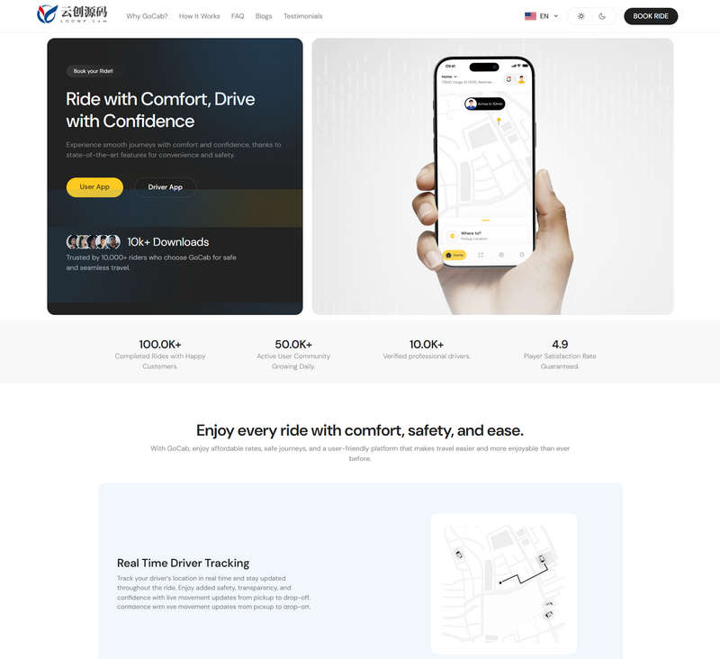 React Native网约车系统APP源码/出租车叫车系统/Laravel后端