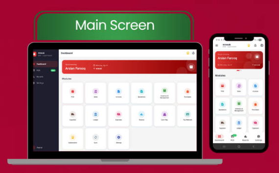 多门店零售离线收银系统源码/Web+App/全插件
