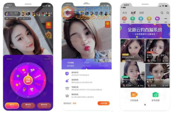 仿快手抖音短视频直播App源码_Android+iOS_全开源