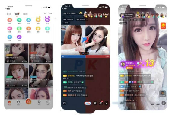 仿快手抖音短视频直播App源码_Android+iOS_全开源