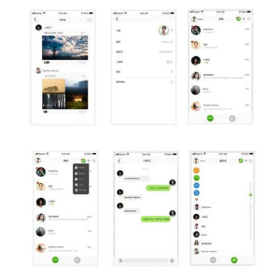 新版野火IM全仿微信社交即时通讯聊天APP源码带PC端/含Android+IOS/开发文档