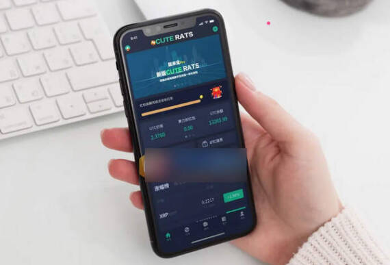 新版原生开发区块链数字交易所电商商城一体化原生APP系统/含IOS和Android和PC端/红包宠物模式