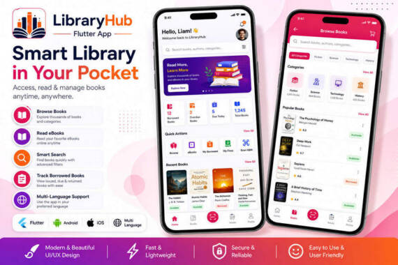 Flutter图书馆管理APP源码_图书馆藏借阅管理系统