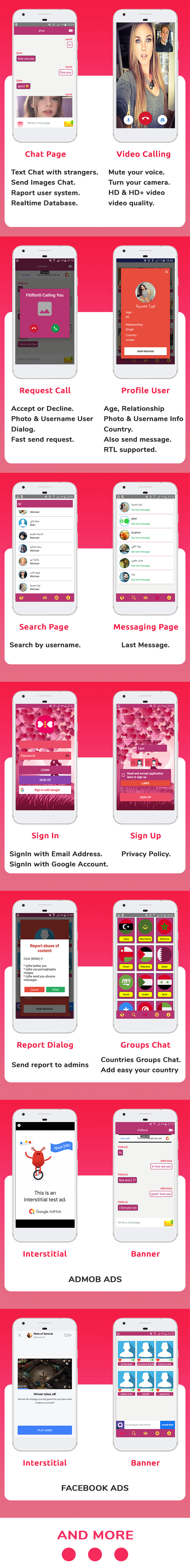 Chati - Android 约会应用、视频通话、聊天室群组、配对、会议 - 6