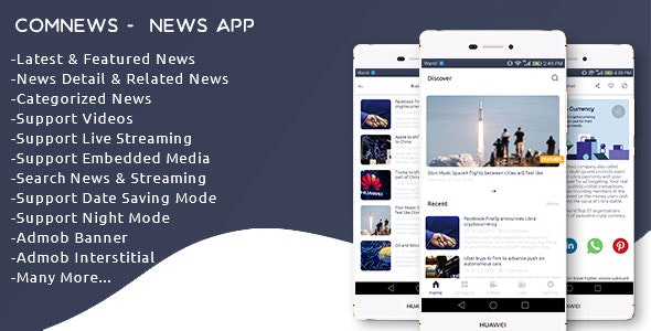 ComNews v1.0-带有管理面板的Android新闻阅读类应用App源码/全开源适合二开